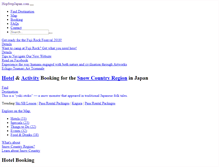 Tablet Screenshot of hopstepjapan.com